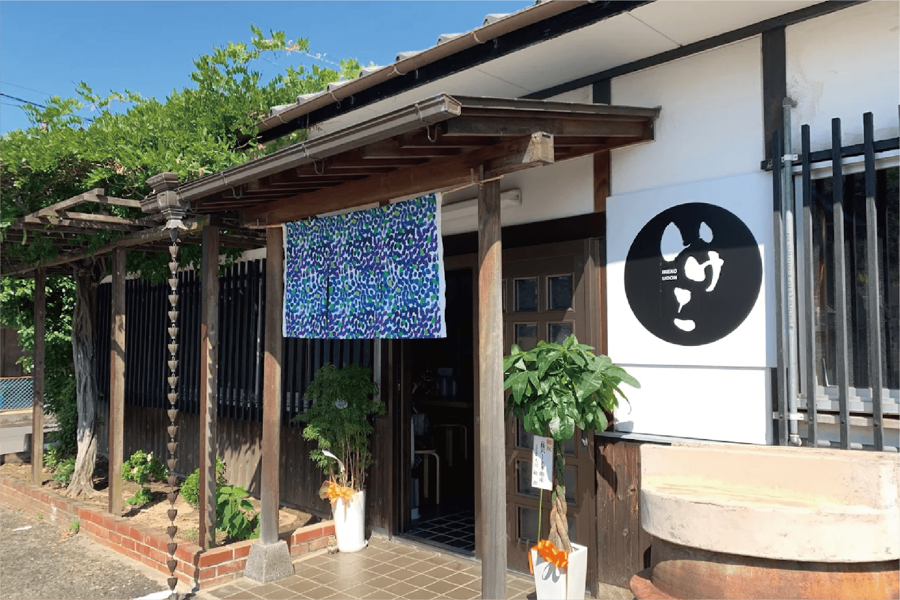 【鴨肉が主役】いけこうどん ― 二種麺で味わうモチモチ鴨ぶっかけ