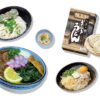 香川で人気のうどんランキング7選。地元民が通う隠れた銘店も