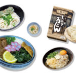 香川で人気のうどんランキング7選。地元民が通う隠れた銘店も